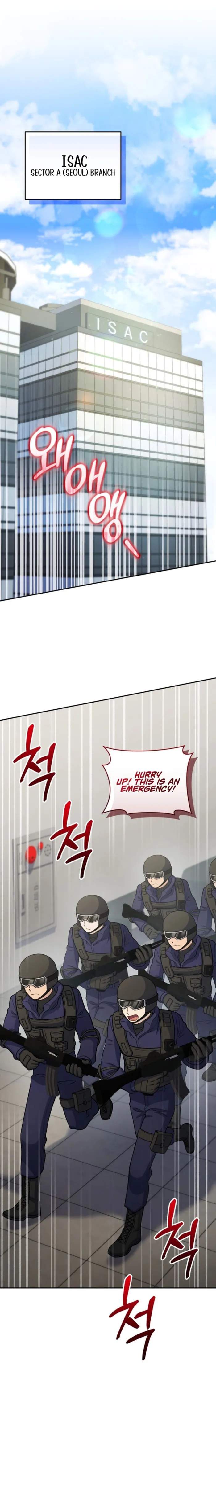 Bizarre restaurant Chapter 54 1